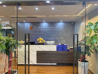 Joyoung International Trading Co.,Ltd