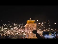 رحلة بناء فريق للشركة إلى هوانجلينغ