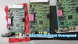 إيمرسون A6370D