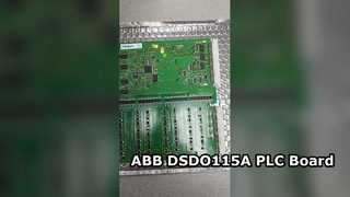 ايه بي بي DSDO115A