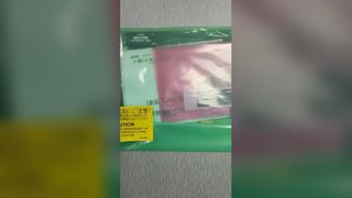 يوكوجاوا VF701 S3