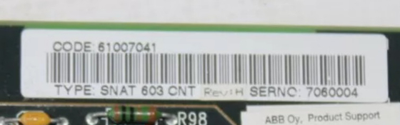 ABB SNAT603CNT 61007041H لوحة التحكم في المخزون مصممة للتطبيقات الصناعية التي تتطلب