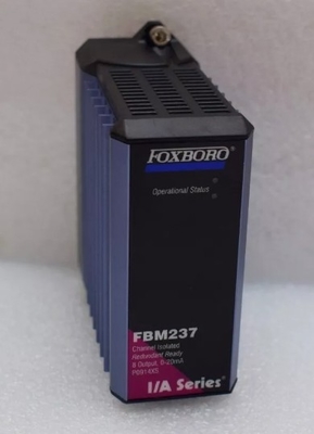 Foxboro FBM237 P0914XS ثمانية قنوات إخراج نظرية 0-20 مآ إشارات متوافقة كهربائيا مع أجهزة حقل هارت