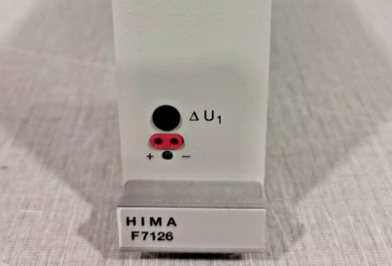 F7126 وحدة إمدادات الطاقة HIMA