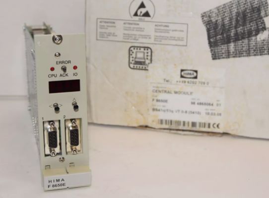 F8650E الوحدة المركزية لـ HIMA