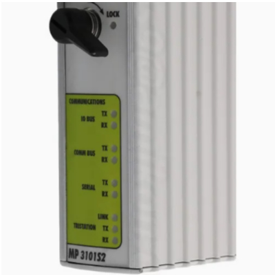 MP3101 S2 Invensysys Triconex Main Main Module