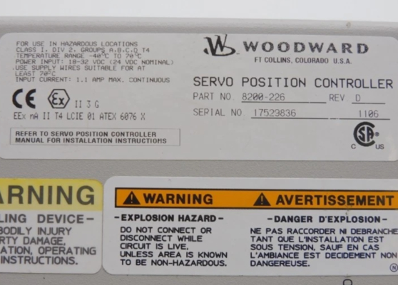 8200-226 وحدة تحكم في موضع مؤازرة Woodward