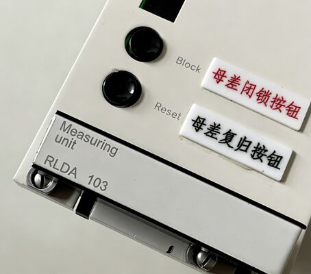 RLDA103 ABB RK638005-BA لوحة تحكم