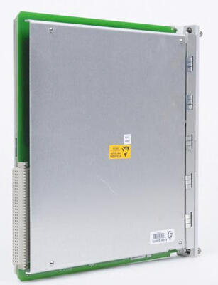 بنتلي نيفادا 3500/32 125712-01 4 قنوات وحدة الإرسال