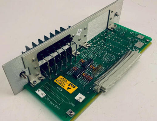 بنتلي نيفادا 3300/50 84147-01 مقياس سرعة