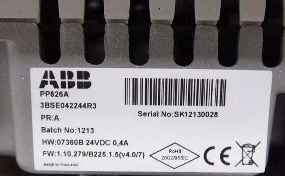 تم إنتاج لوحة التشغيل الصناعية PP826A 3BSE042244R3 ABB Control IT