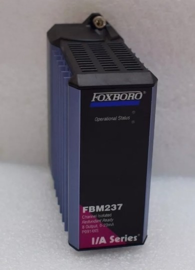 Foxboro FBM237 P0914XS ثمانية قنوات إخراج نظرية 0-20 مآ إشارات متوافقة كهربائيا مع أجهزة حقل هارت