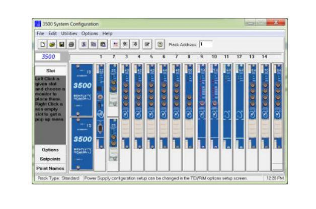 برمجيات تكوين الرفوف مع واجهة سهلة الاستخدام لتشغيل النظام ومشاهدة البيانات في الوقت الحقيقي